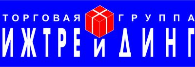 Ижтрейдинг Супермаркет Серова Воткинск