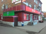 ОАО "МТС" Сарапул - прокладка ВОЛС